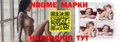MDMA Будённовск