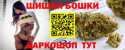 MDMA Будённовск