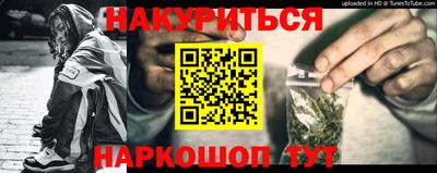 MDMA Будённовск