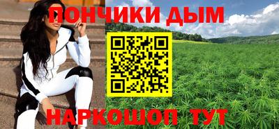 амф Бугуруслан