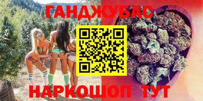 амф Бугуруслан