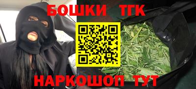 амф Бугуруслан