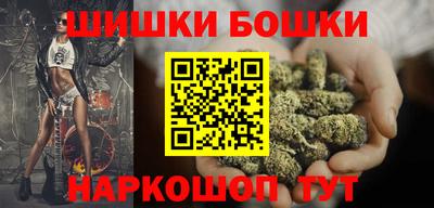 амф Бугуруслан
