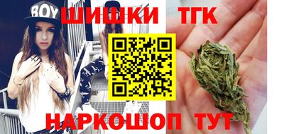 MDMA Будённовск