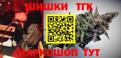 MDMA Будённовск