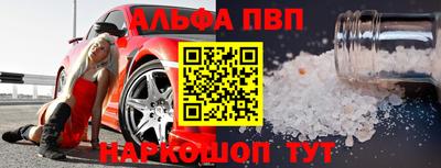 MDMA Будённовск