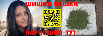 амф Бугуруслан