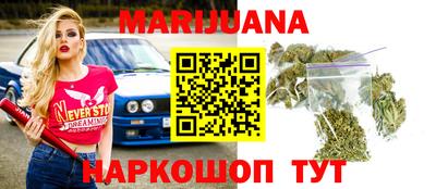 амф Бугуруслан