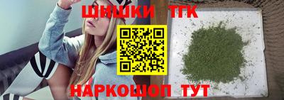 амф Бугуруслан