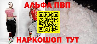 амф Бугуруслан