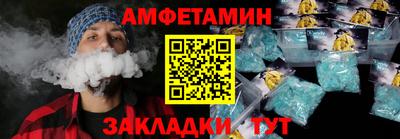MDMA Будённовск