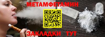 MDMA Будённовск