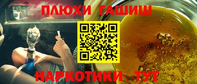 MDMA Будённовск