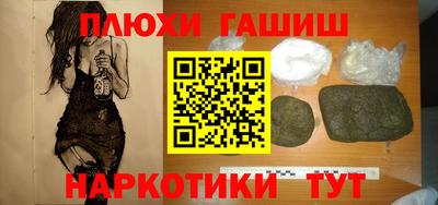 MDMA Будённовск